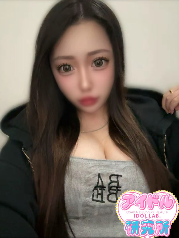 くれあ