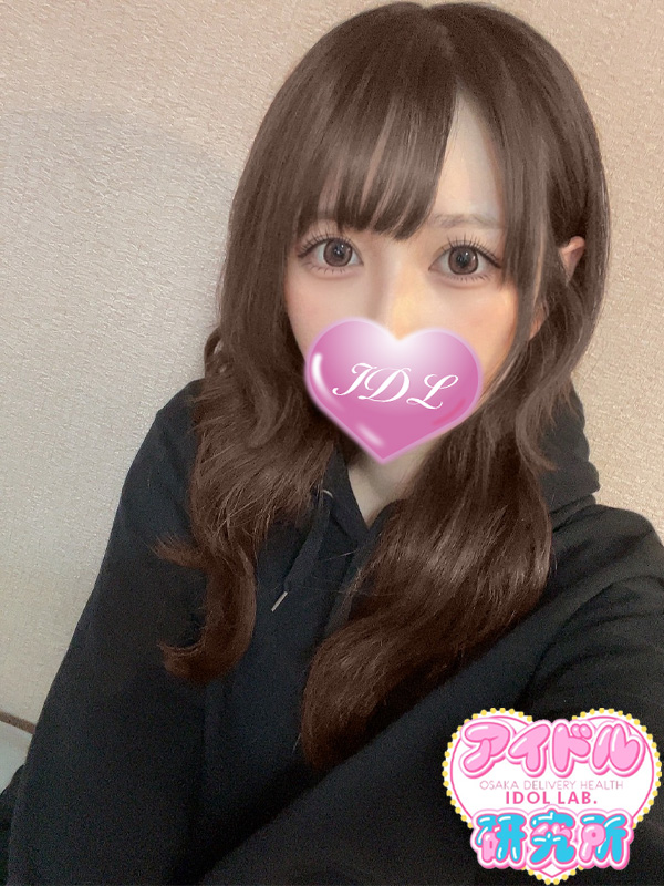きらり