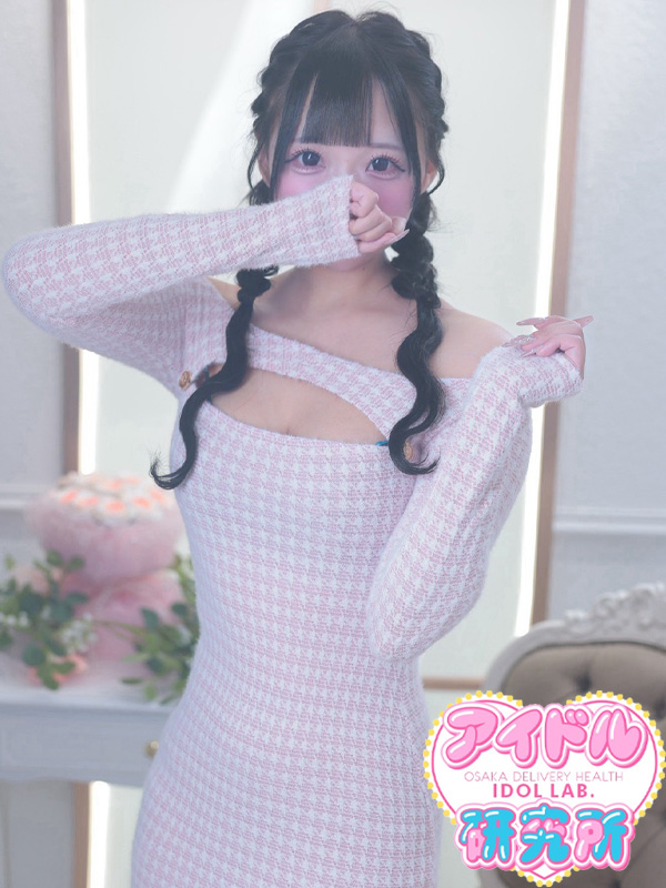 みみ